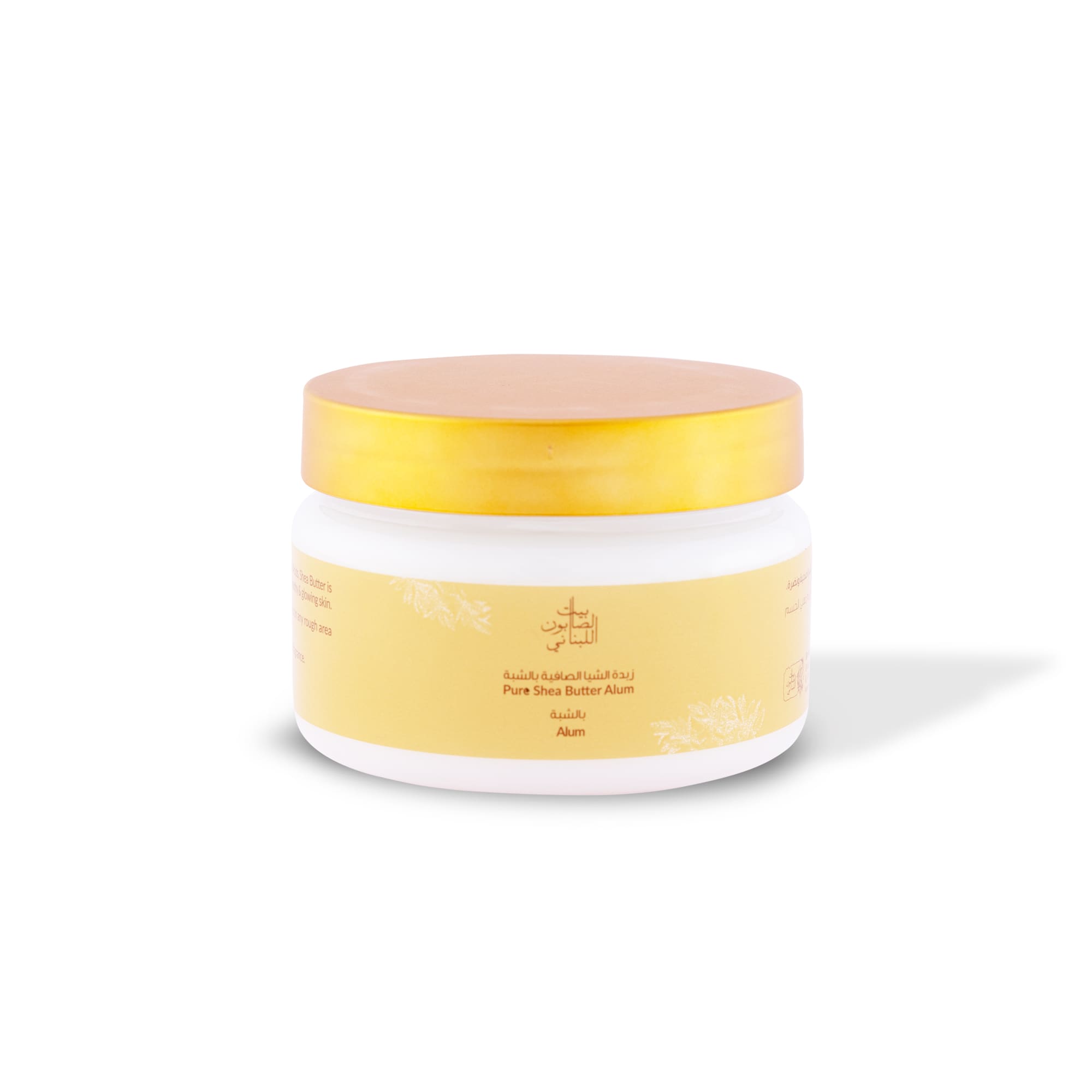 Pure Shea Butter Alum 115g