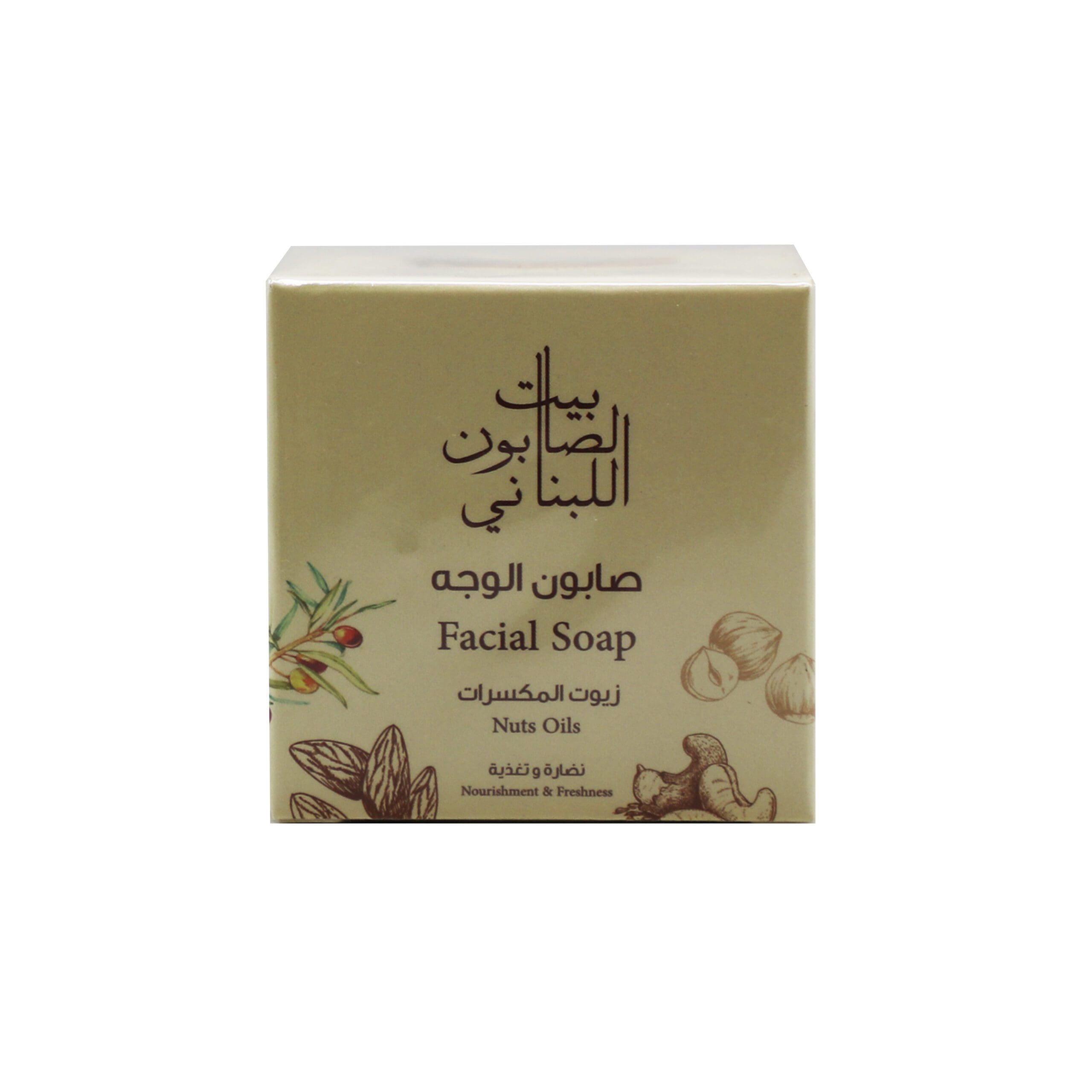 Nut Oils Face Soap 120g