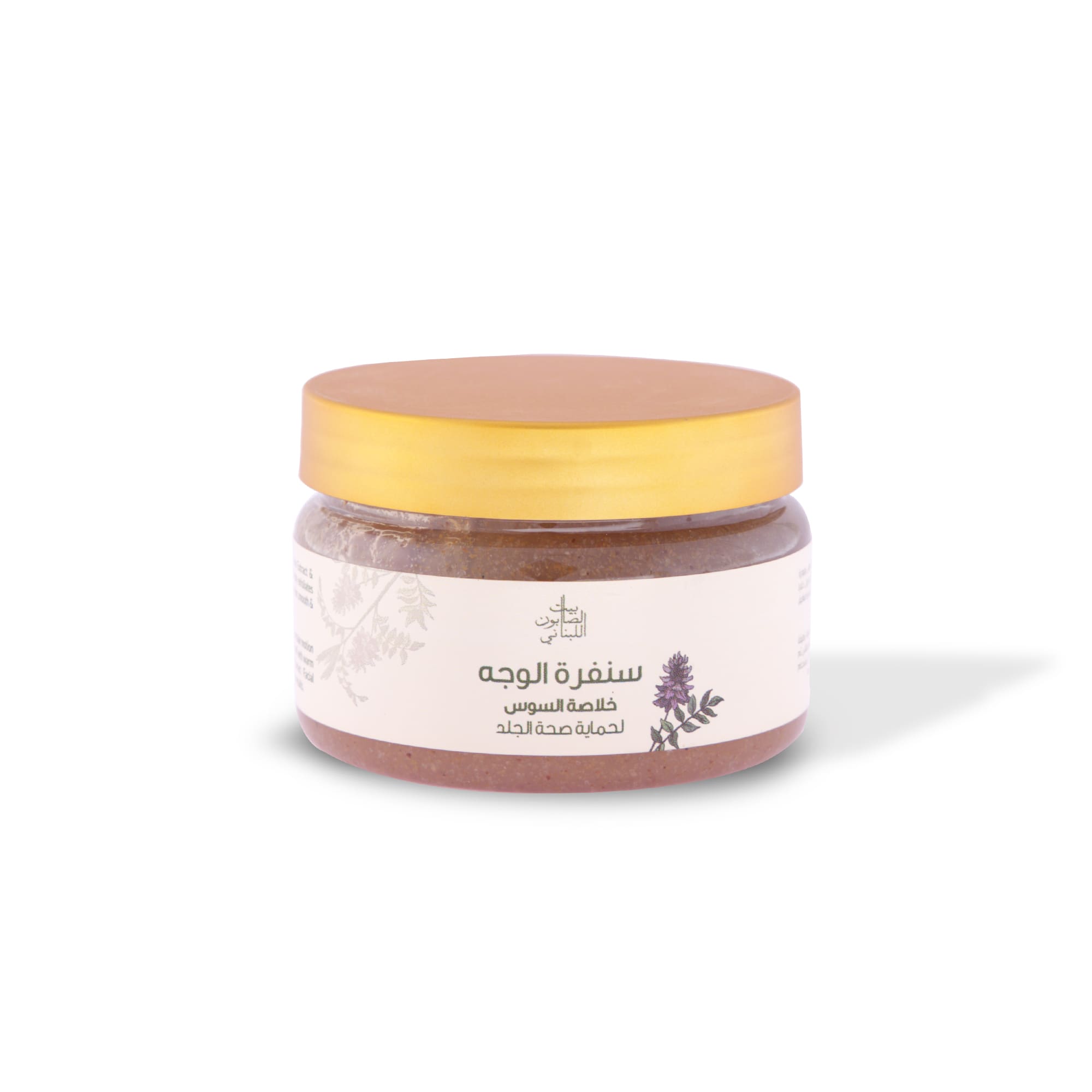 Licorice Face Scrub 150g