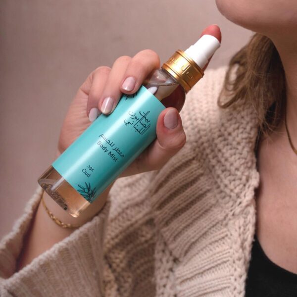 Oud Body Mist 150ml