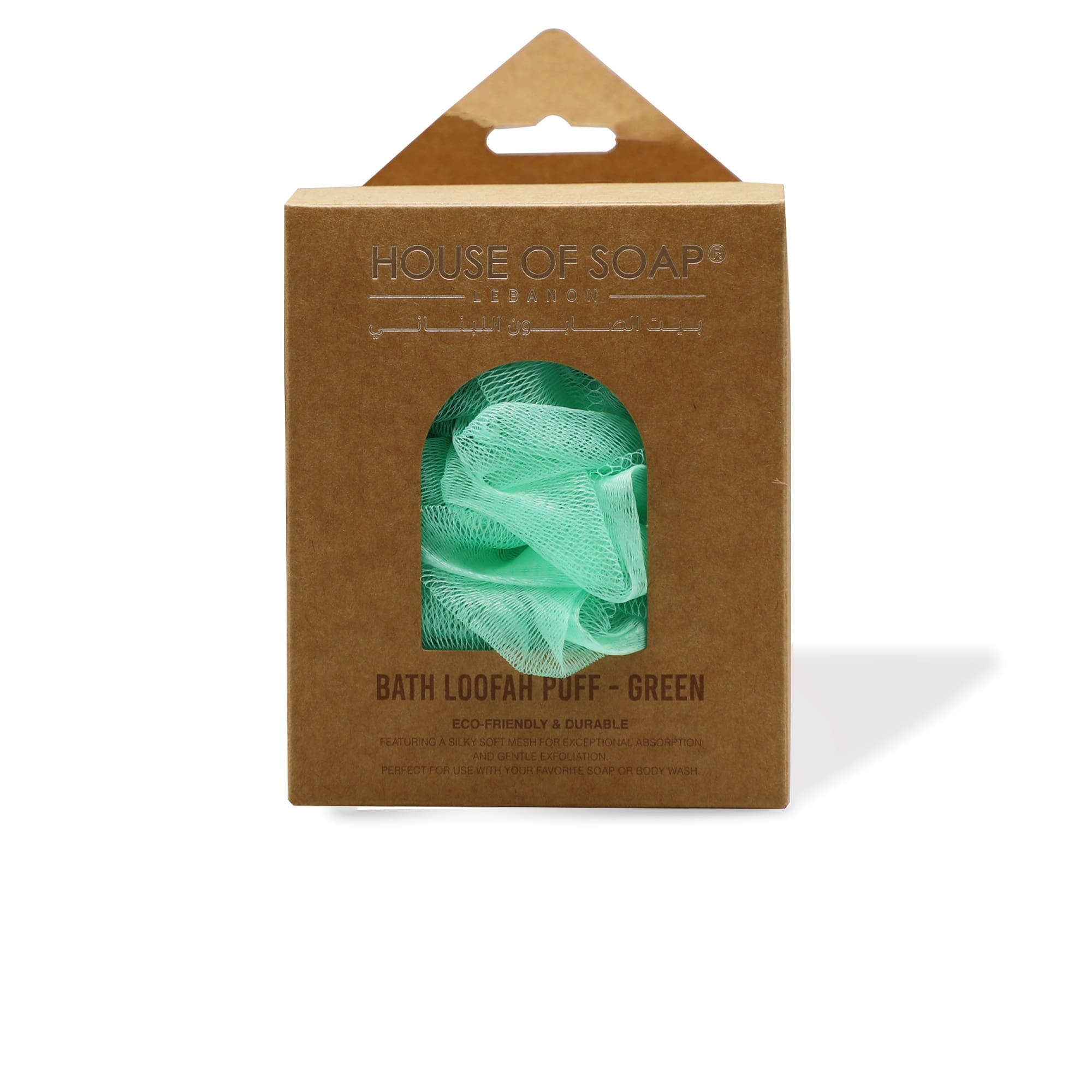 Bath Loofah Puff - Green