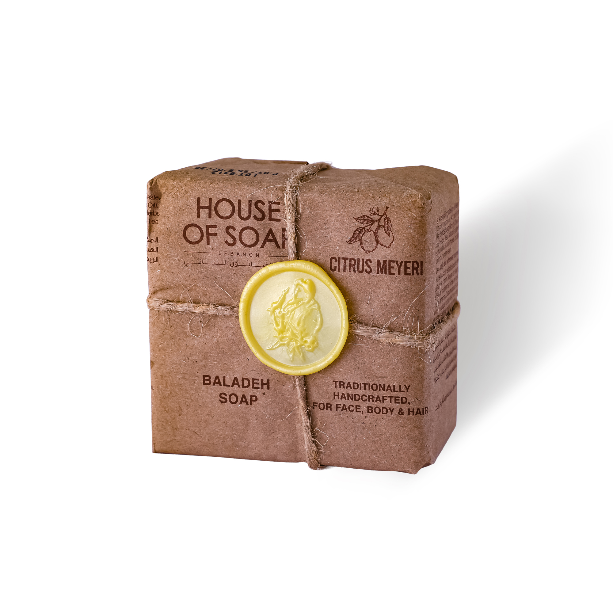 Citrus Meyeri Baladi Soap 210g