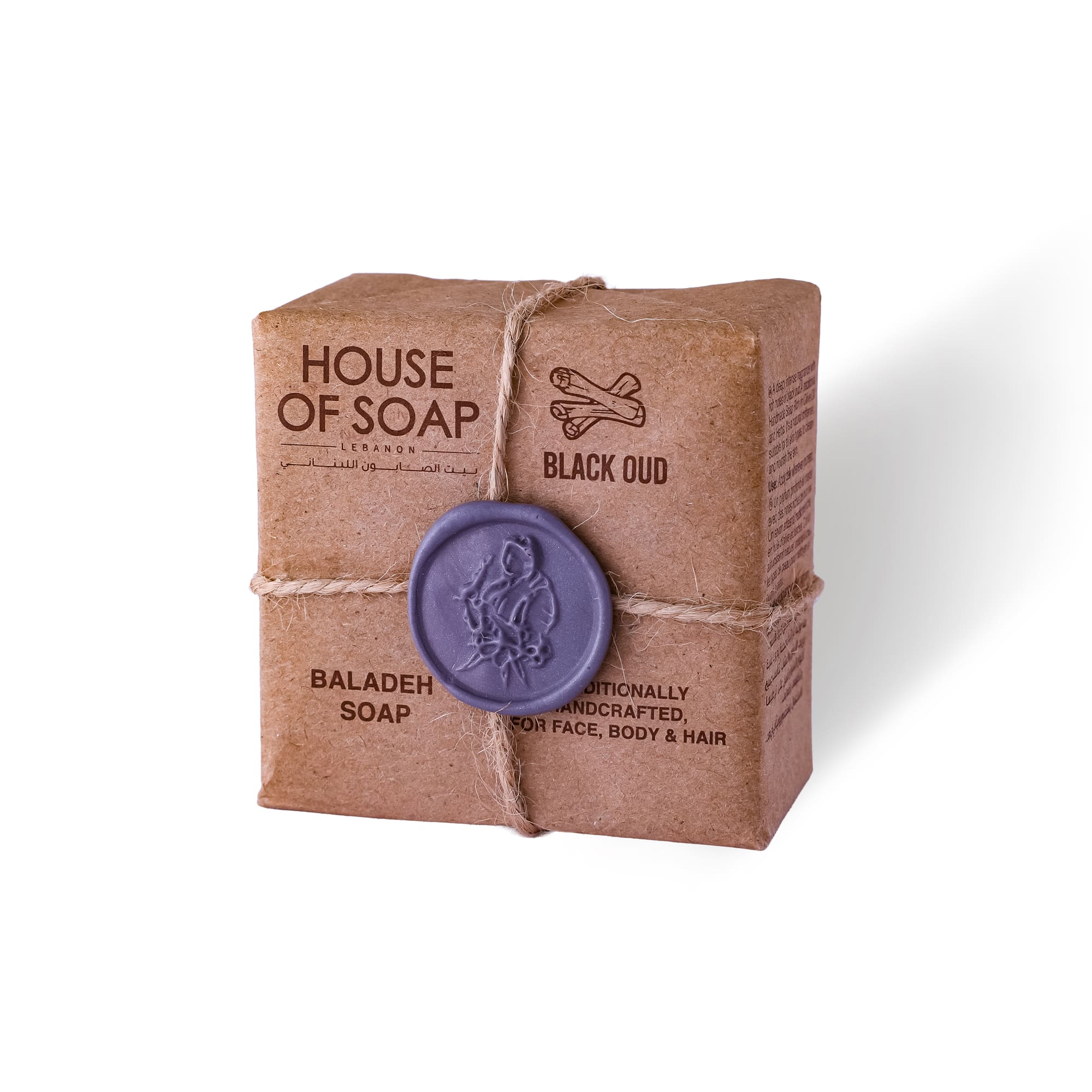 Black Oud Baladi Soap 210g