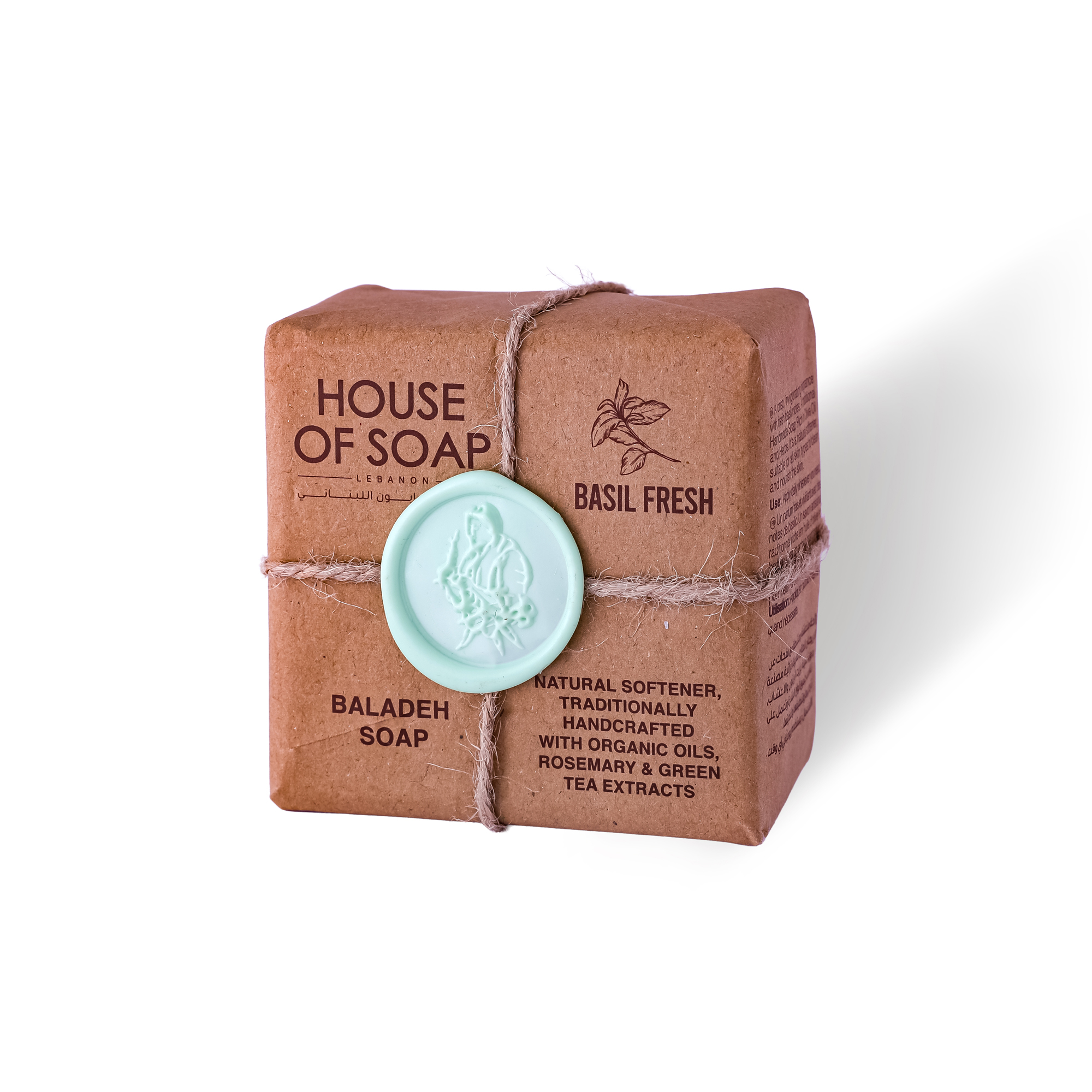 Fresh Basil Baladi Soap 210g