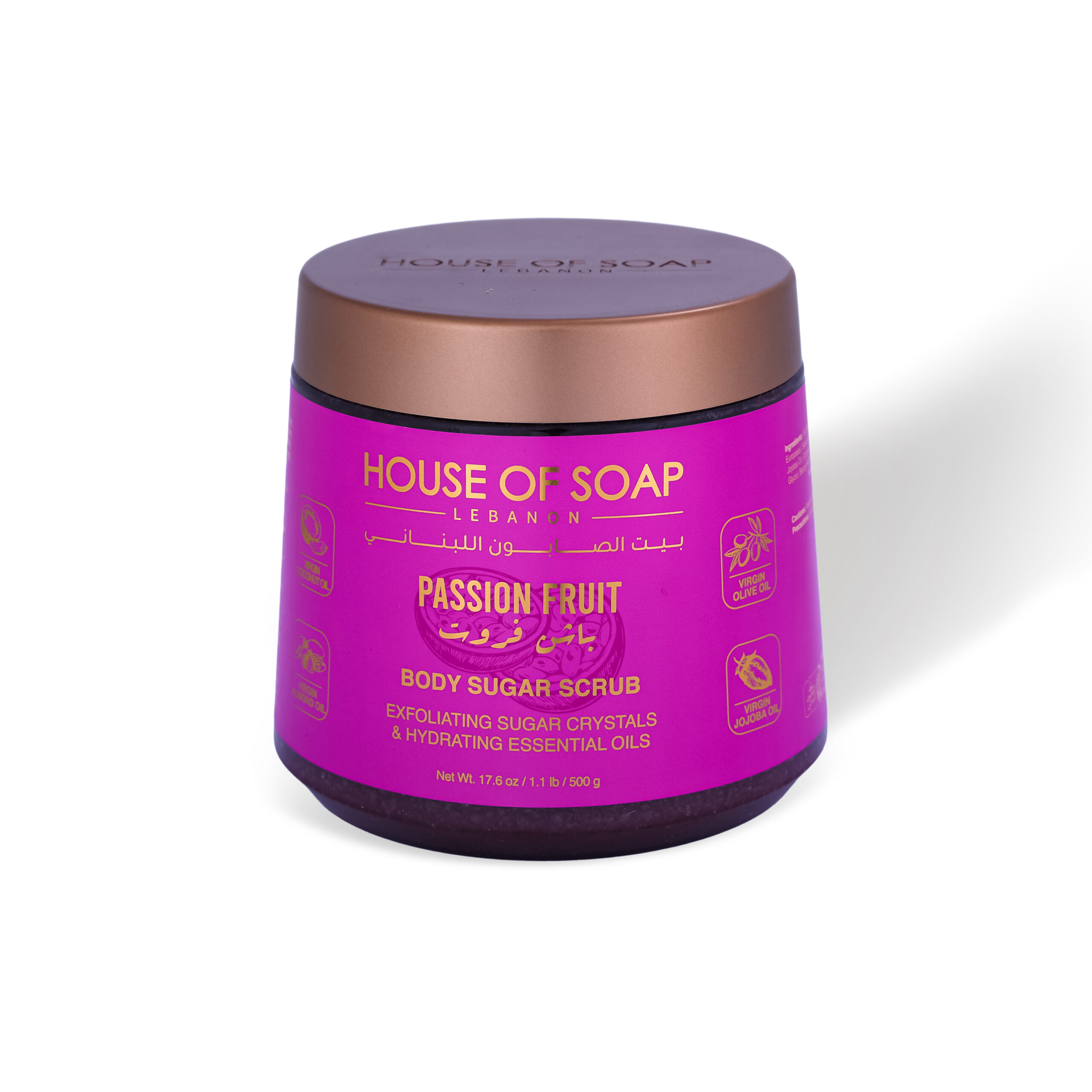 Passion Fruit Body Sugar Scrub 500g