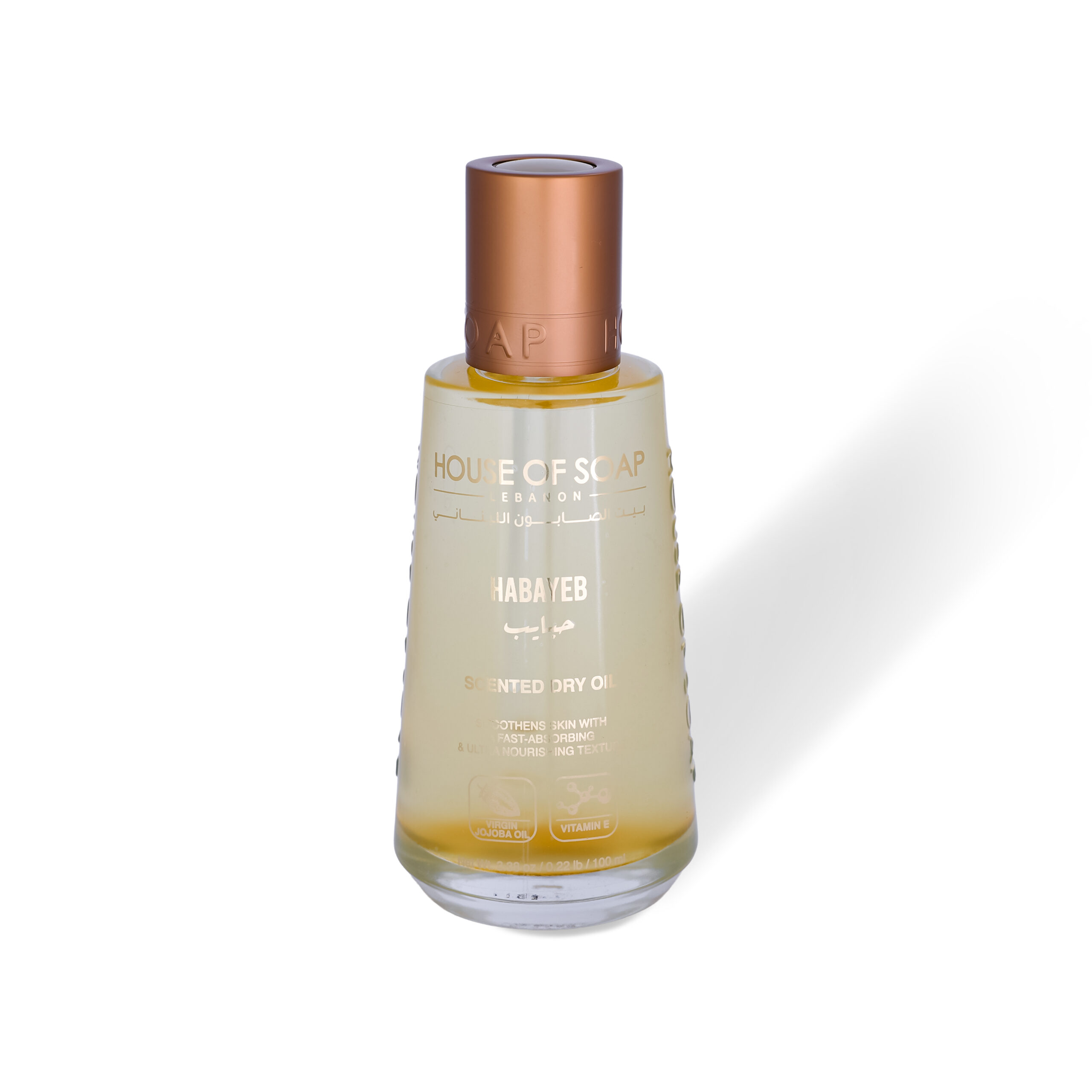 Habayeb Scented Dry Oil 100ml