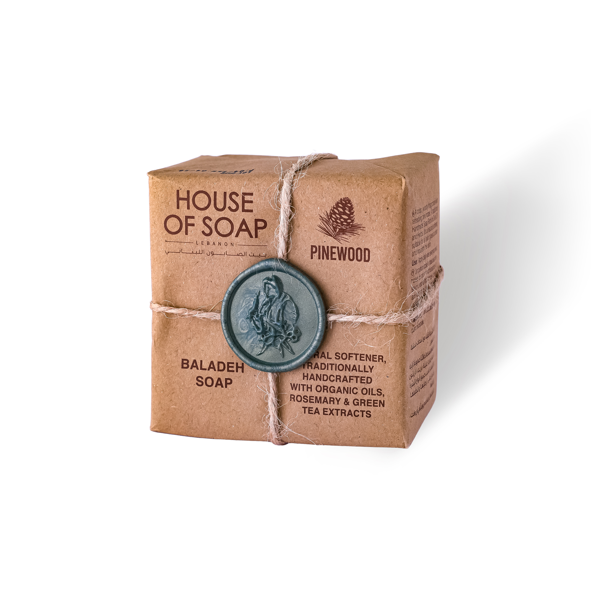 Pinewood Baladi Soap 210g