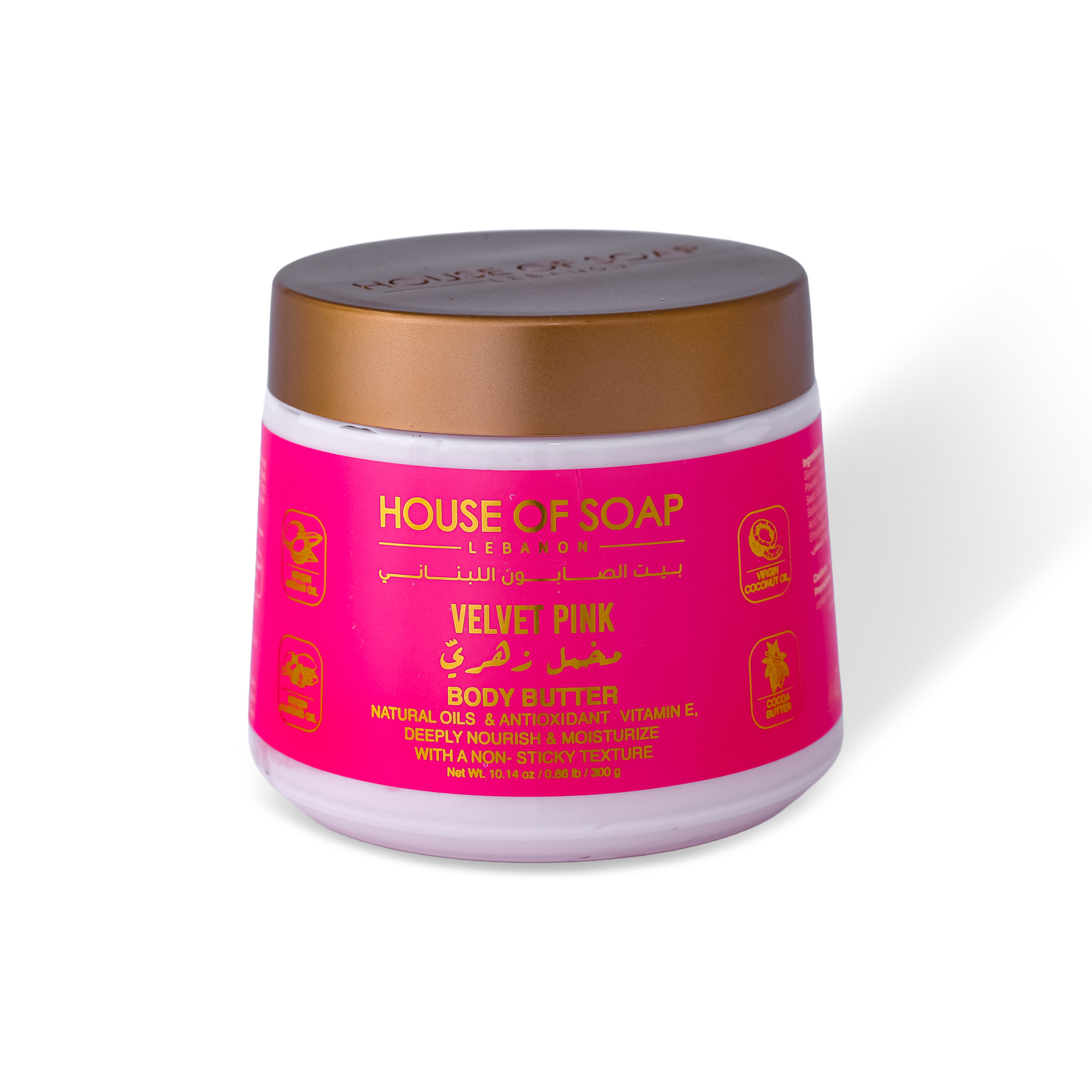 Velvet Pink Body Butter 300g